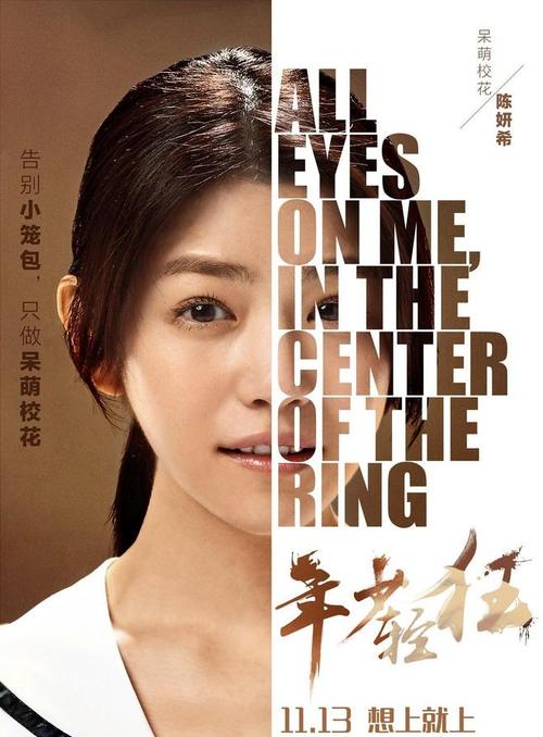 怎么购买英国护照电子版